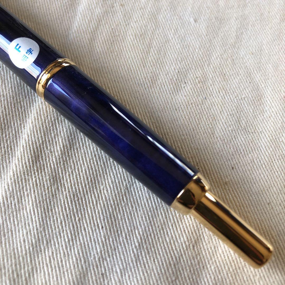 パイロット　キャップレス万年筆　デシモ　渡良瀬の水面　細字　紺色マーブル柄