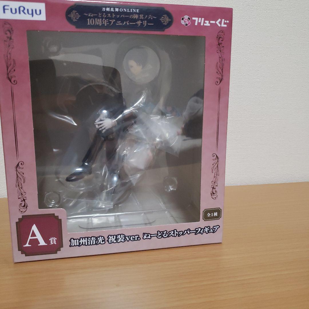 刀剣乱舞　フリューくじ　LG賞 A賞 加州清光　ぬーどるストッパーフィギュア