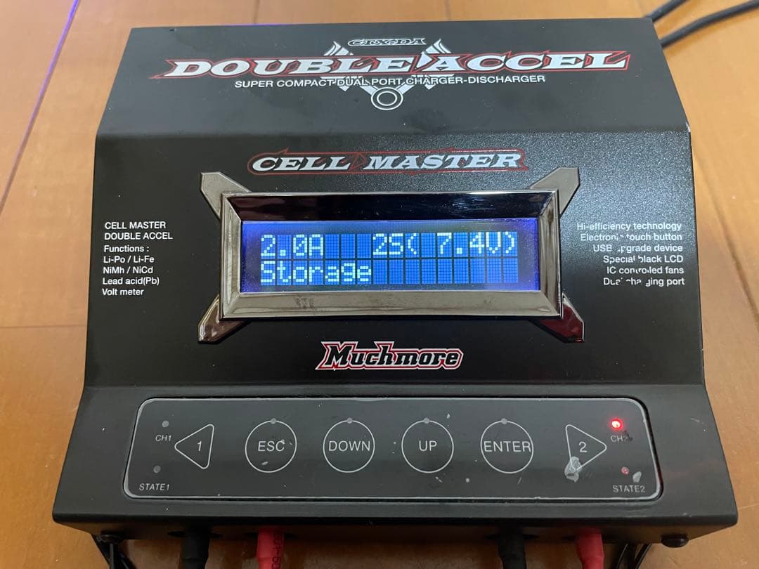 【2本同時充電】マッチモア 充電器 セルマスター ダブルアクセル ブラック