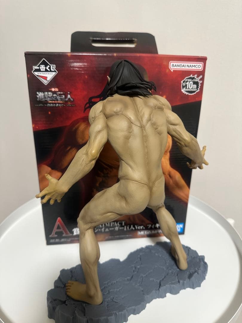 【進撃の巨人一番くじ】～自由を求めて～ エレン・イェーガー巨人Ver.フィギュア