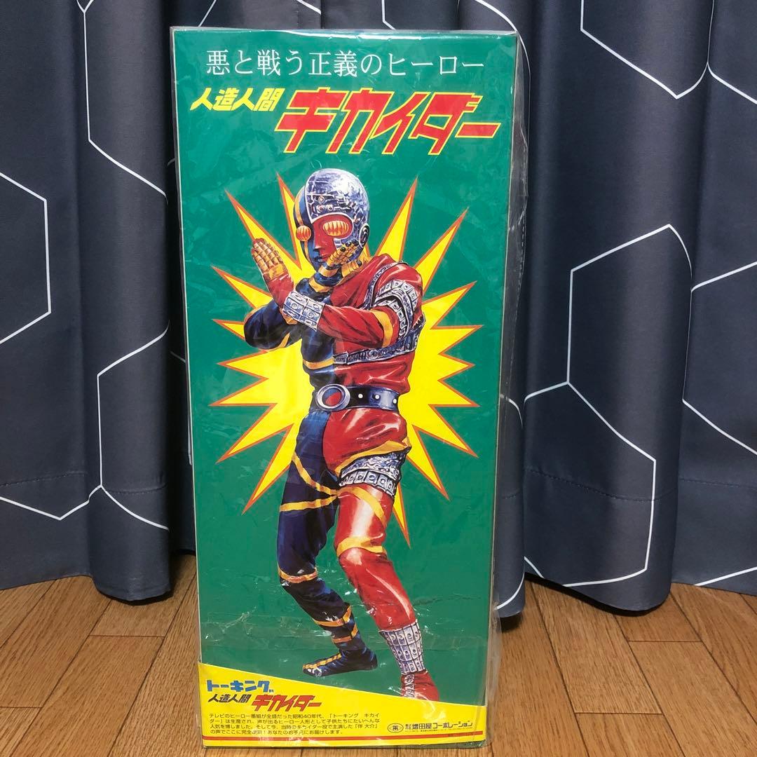 トーキングキカイダー完全デットストック