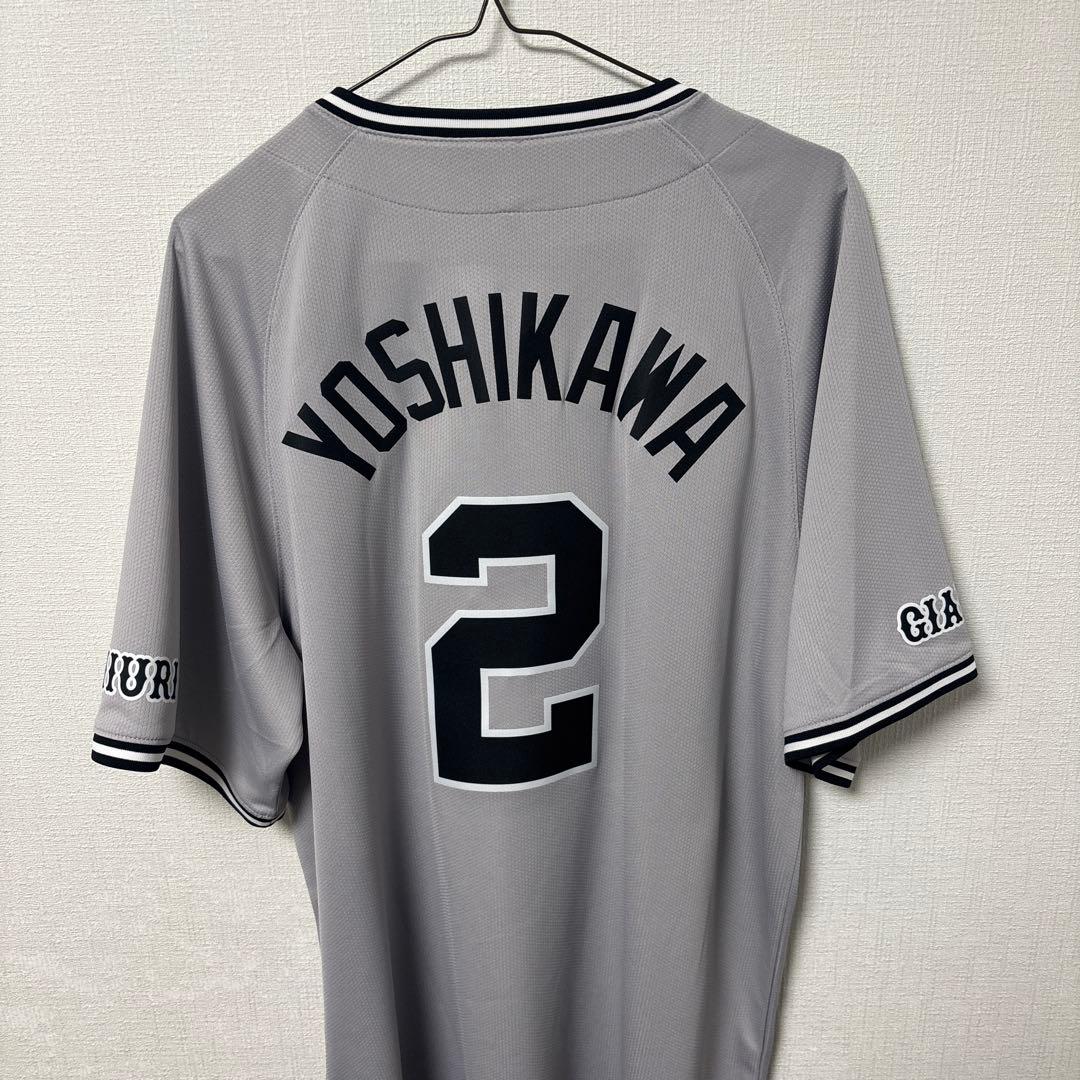 読売ジャイアンツ 吉川尚輝 ビジターユニフォーム Lサイズ