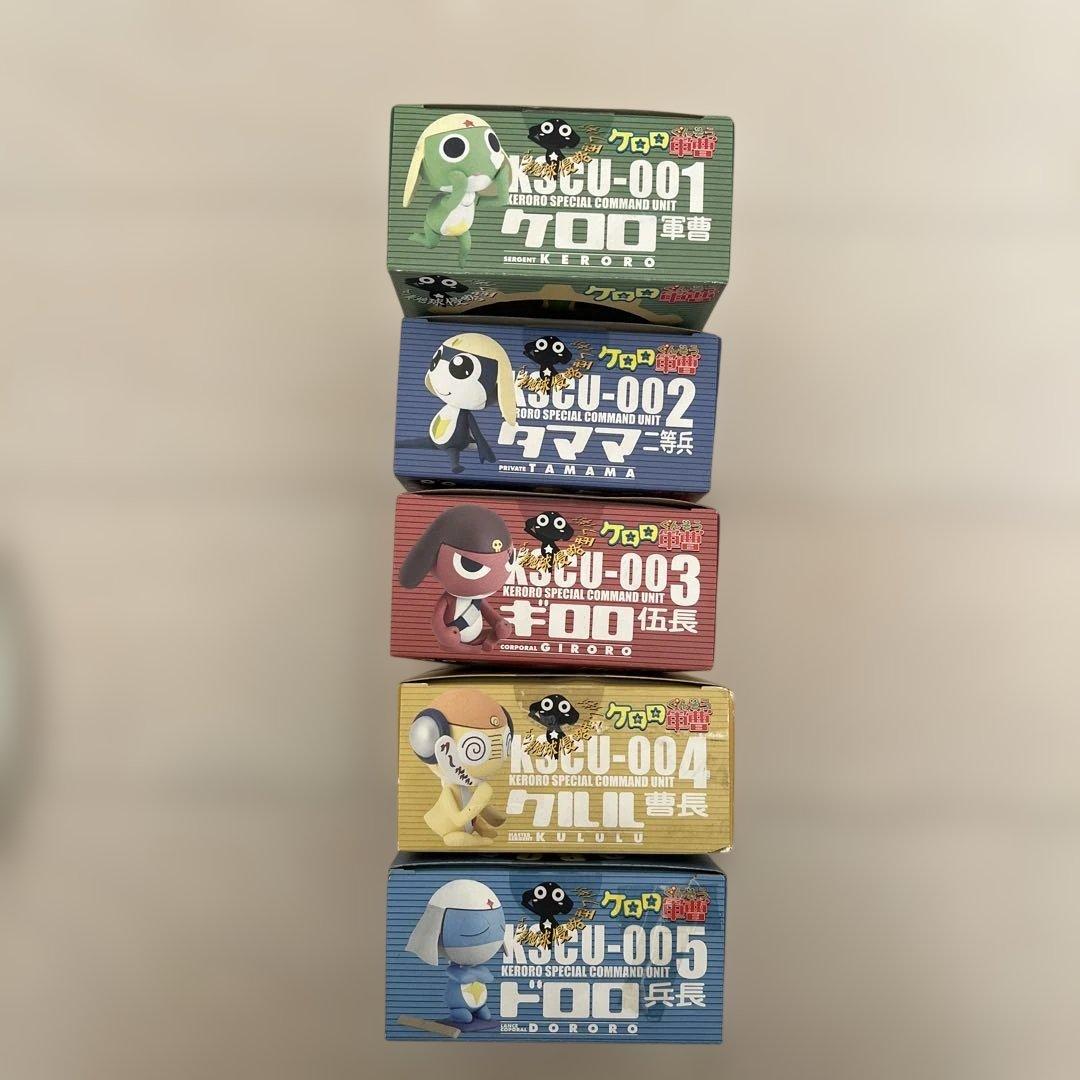 M*読様 ケロロ軍曹アクションフィギュアシリーズ セット