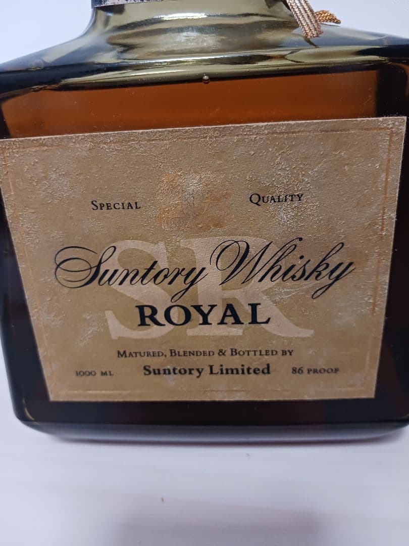 サントリーウイスキー ロイヤル