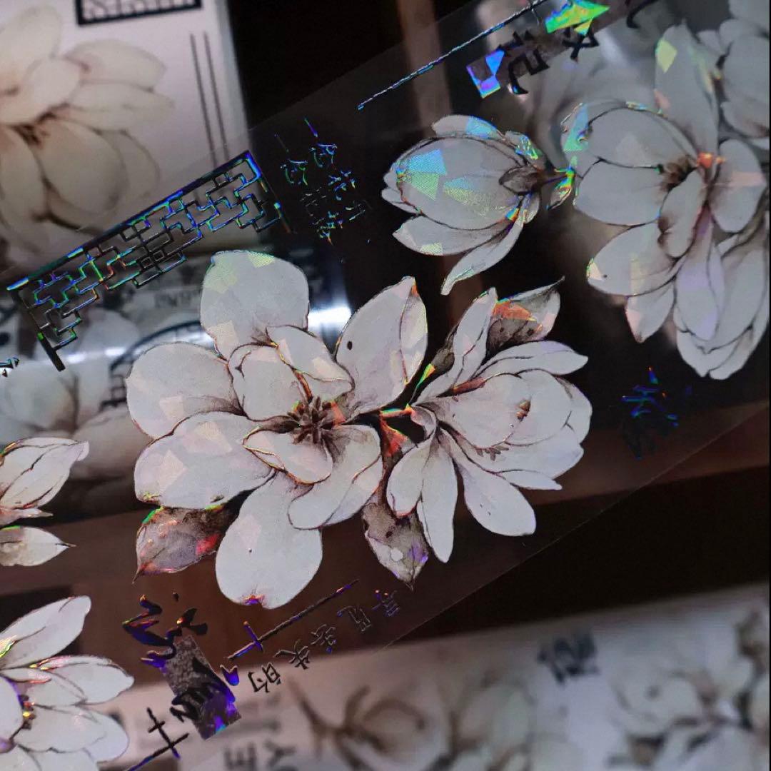 贝壳光 月凝香 6cm×6m 海外マスキングテープ　海外マステ