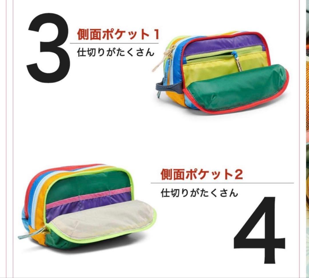 コトパクシ　NIDO