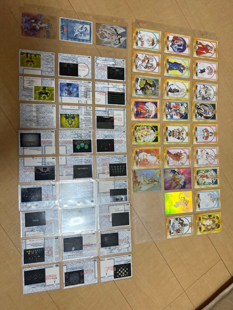 ああっ女神さまっ コレクションカード パーフェクトコレクション