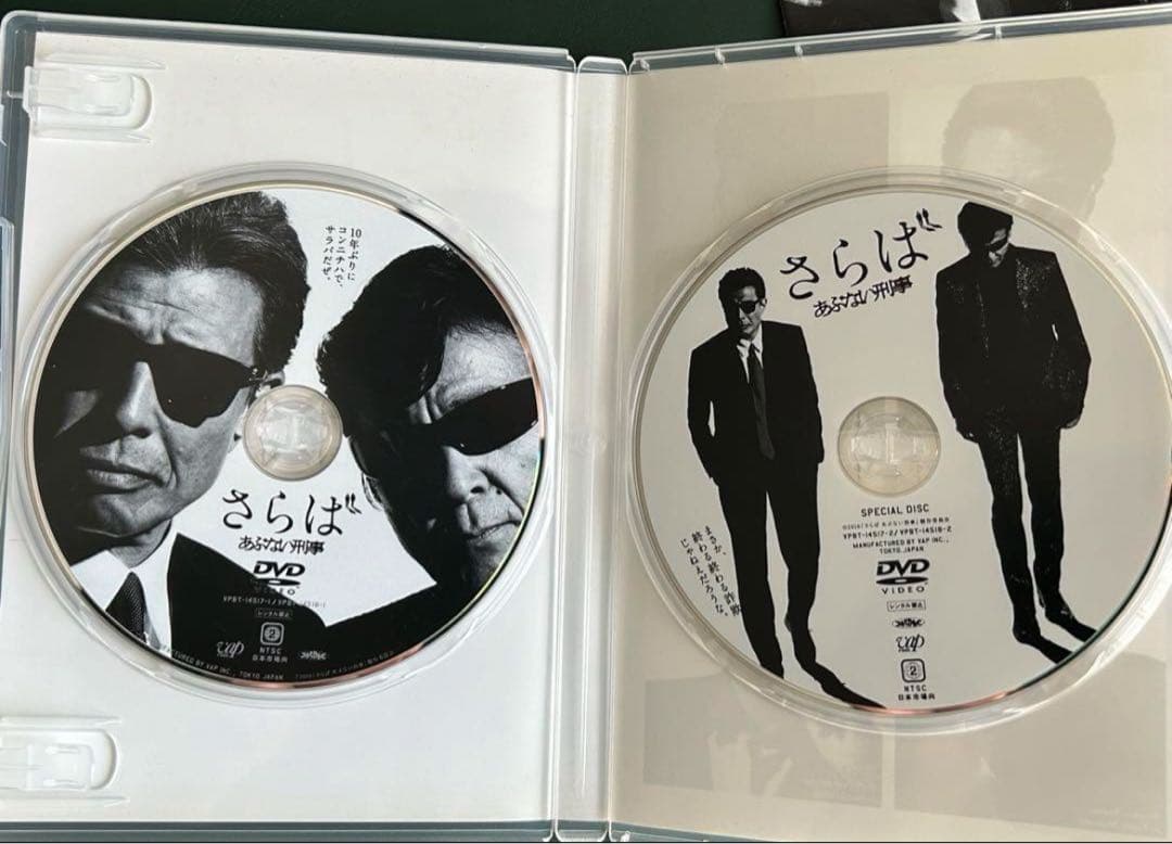 さらばあぶない刑事 初回限定版DVD TLV レパード付