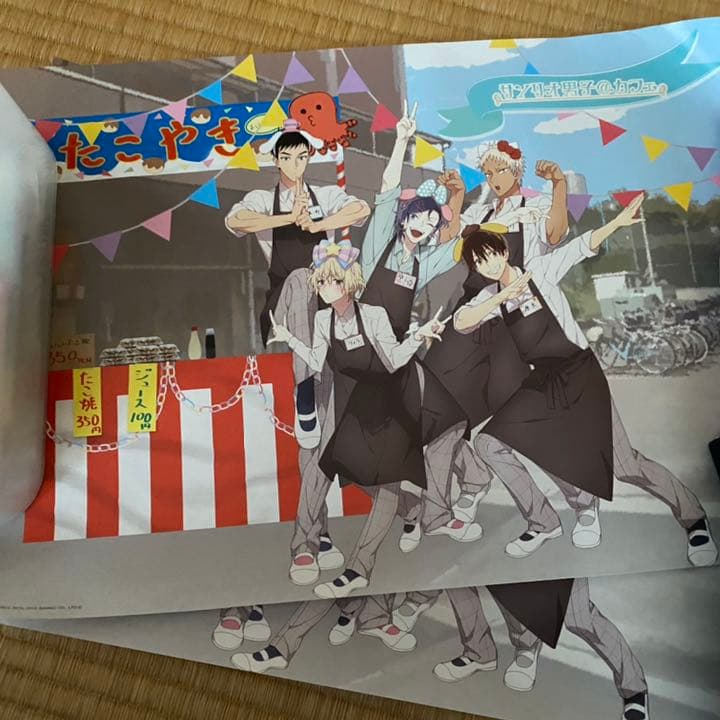 サンリオ男子 吉野俊介 グッズセット