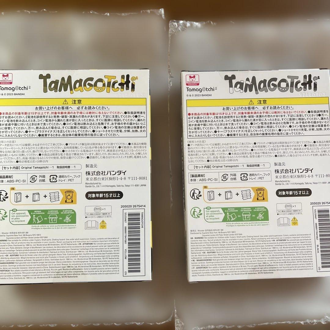 supreme たまごっちコラボ2個セット