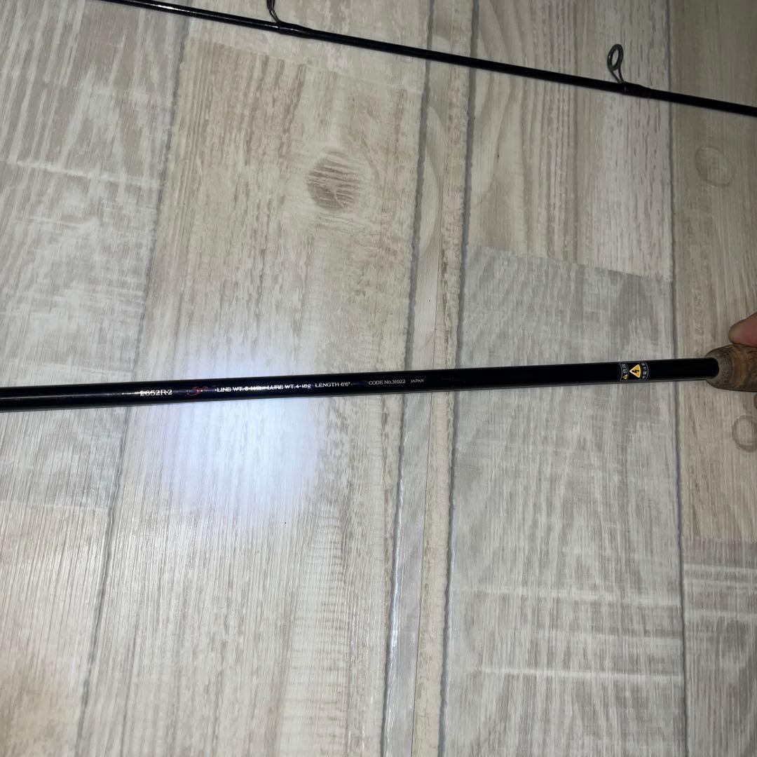 シマノスコーピオンEV2652-2