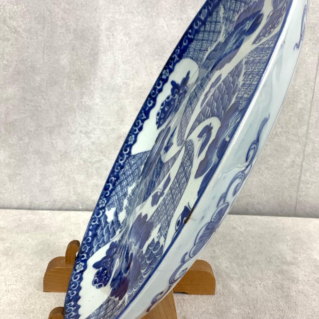 直径 46.6cm ! 大皿 飾り皿 時代物 蝶々 花 昭和レトロ 飾り皿 ③