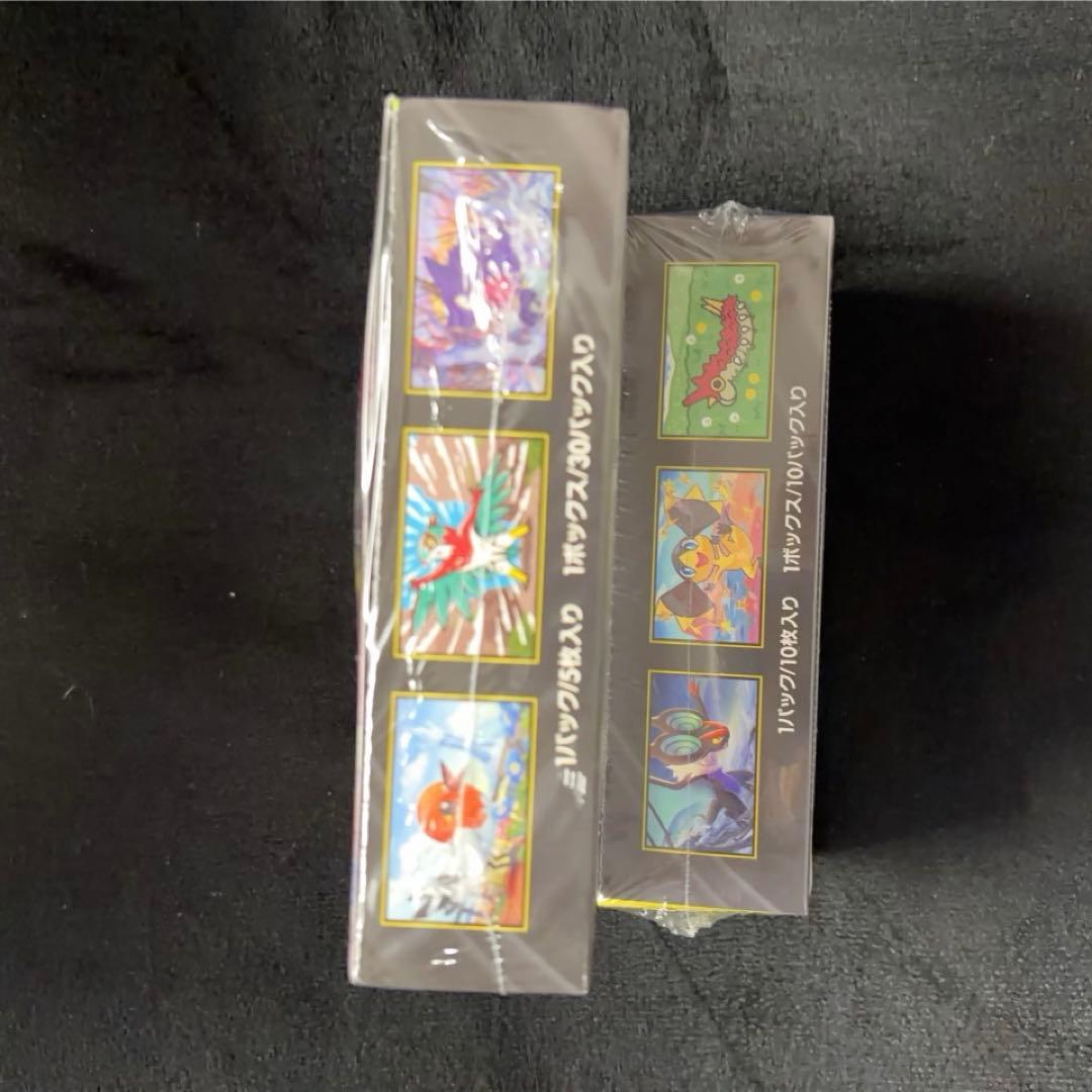 ゆんゆんゆんゆん　ポケモンカードゲームMEGAドリームEX・ムニキスゼロ