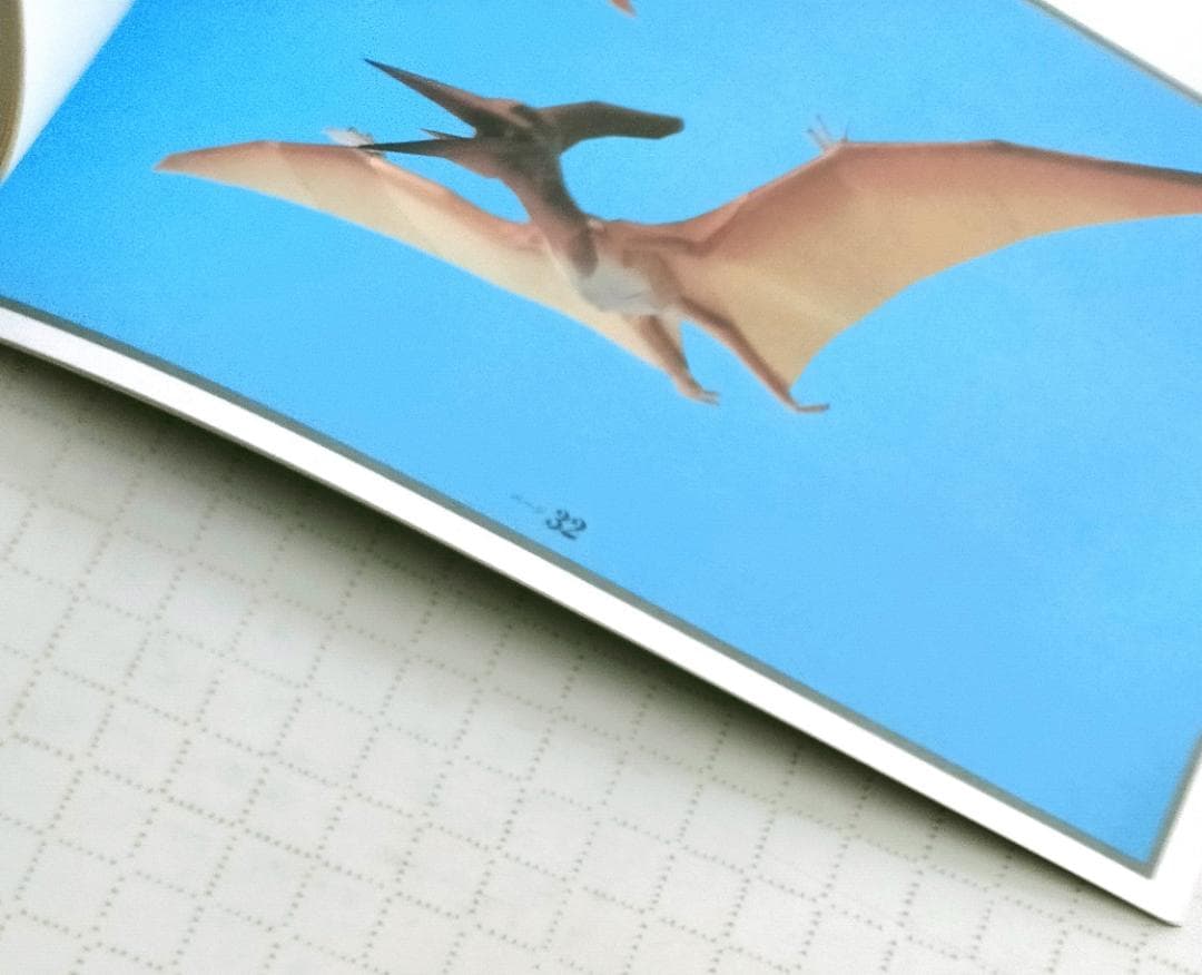 くもんのペーパークラフト　恐竜シリーズ　新装版　全8冊セット　（バラ売り不可）