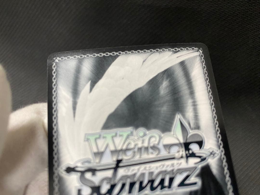 姉の面影 アスナ SP SAO ヴァイスシュヴァルツ 箔押し　2枚