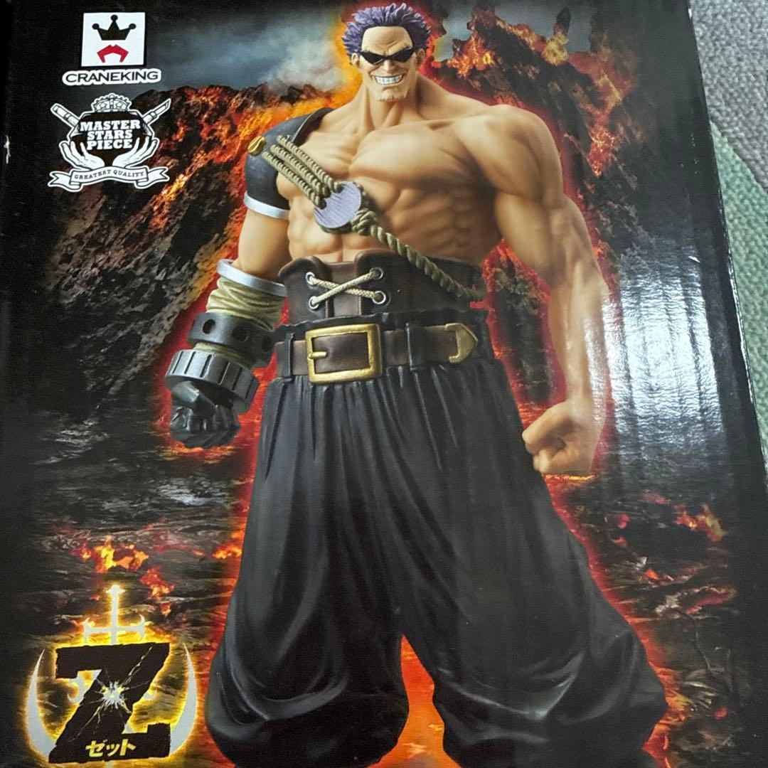 ONE PIECE フィギュアセット ⑩