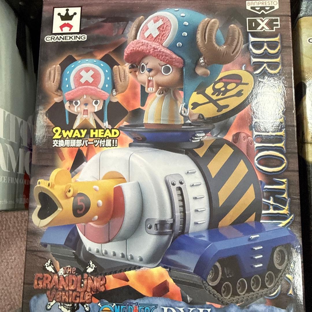 ONE PIECE フィギュアセット ⑩