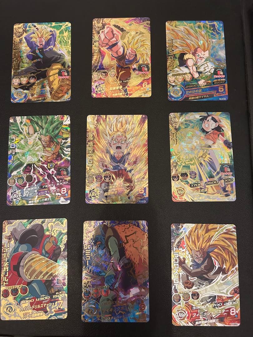 a*3様 旧弾 UR SEC コンプリート H1〜HG10 ドラゴンボールヒーロ