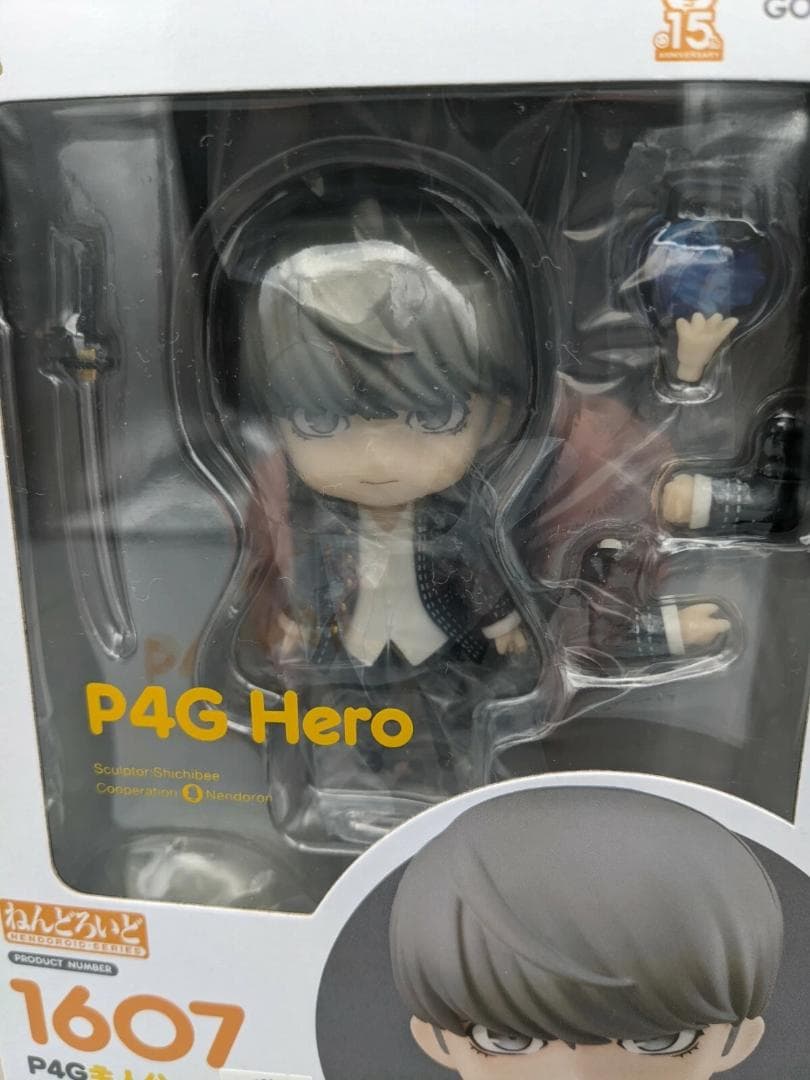 新品未開封 ねんどろいど P4G 主人公 フィギュア 1607 鳴上悠