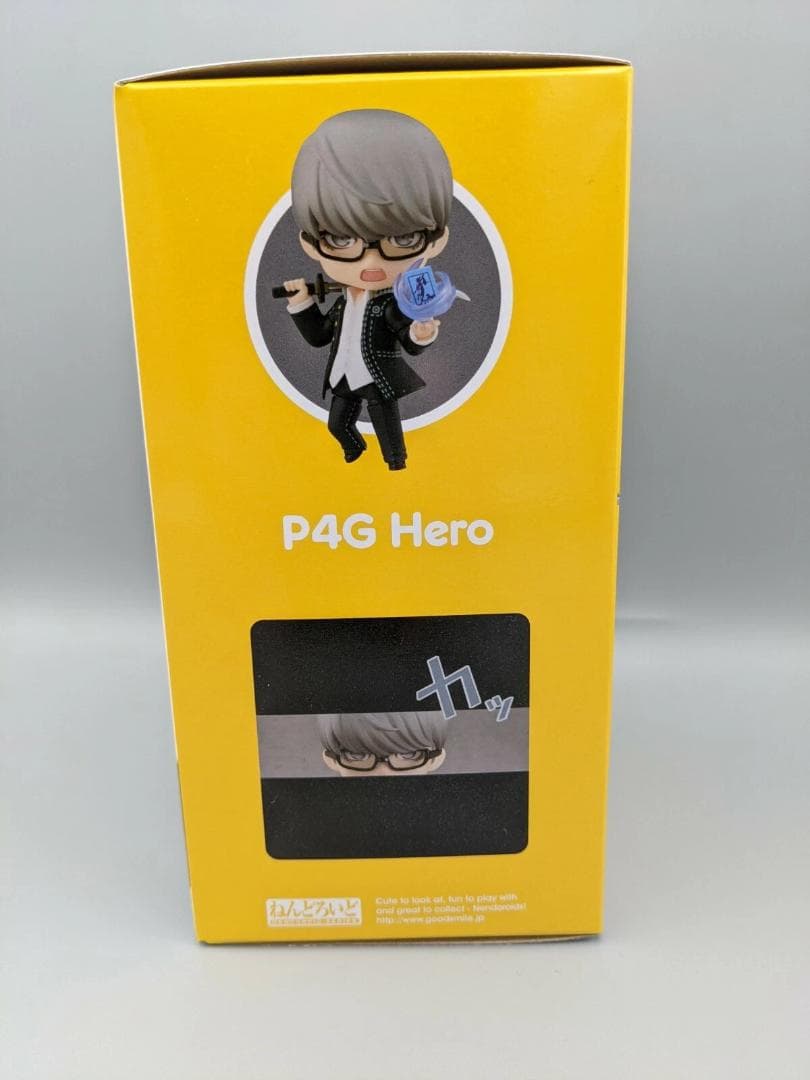 新品未開封 ねんどろいど P4G 主人公 フィギュア 1607 鳴上悠