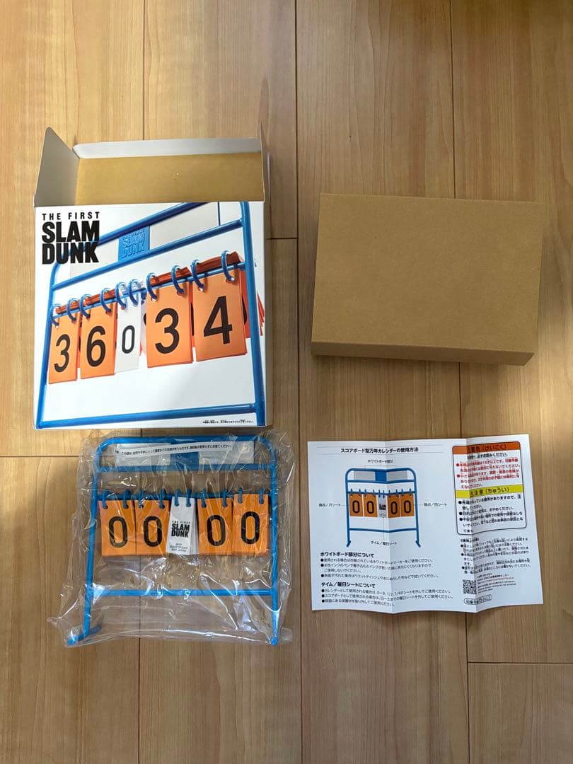 THE FIRST SLAM DUNK スコアボード型万年カレンダー
