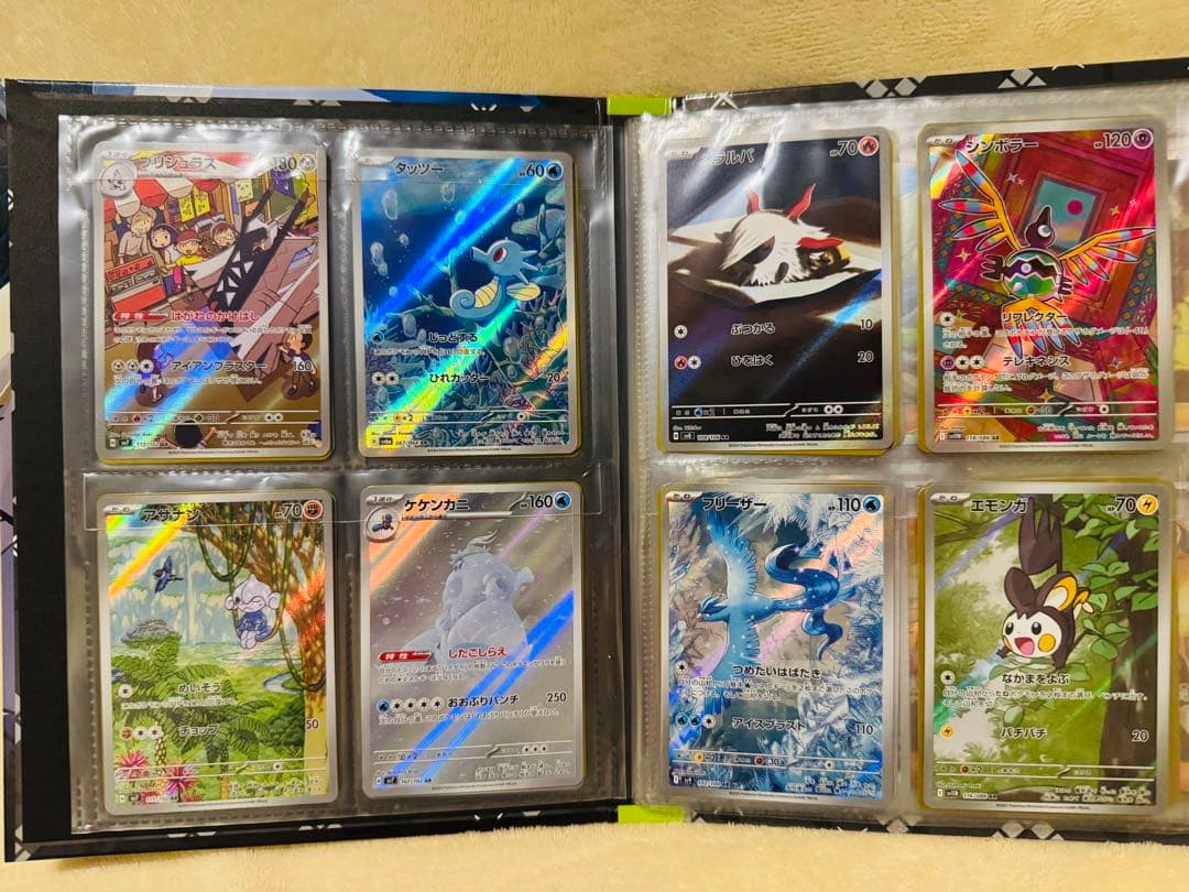 ポケモンカード　まとめ売り　引退品