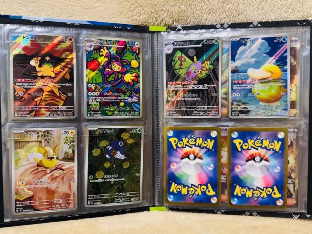 ポケモンカード　まとめ売り　引退品