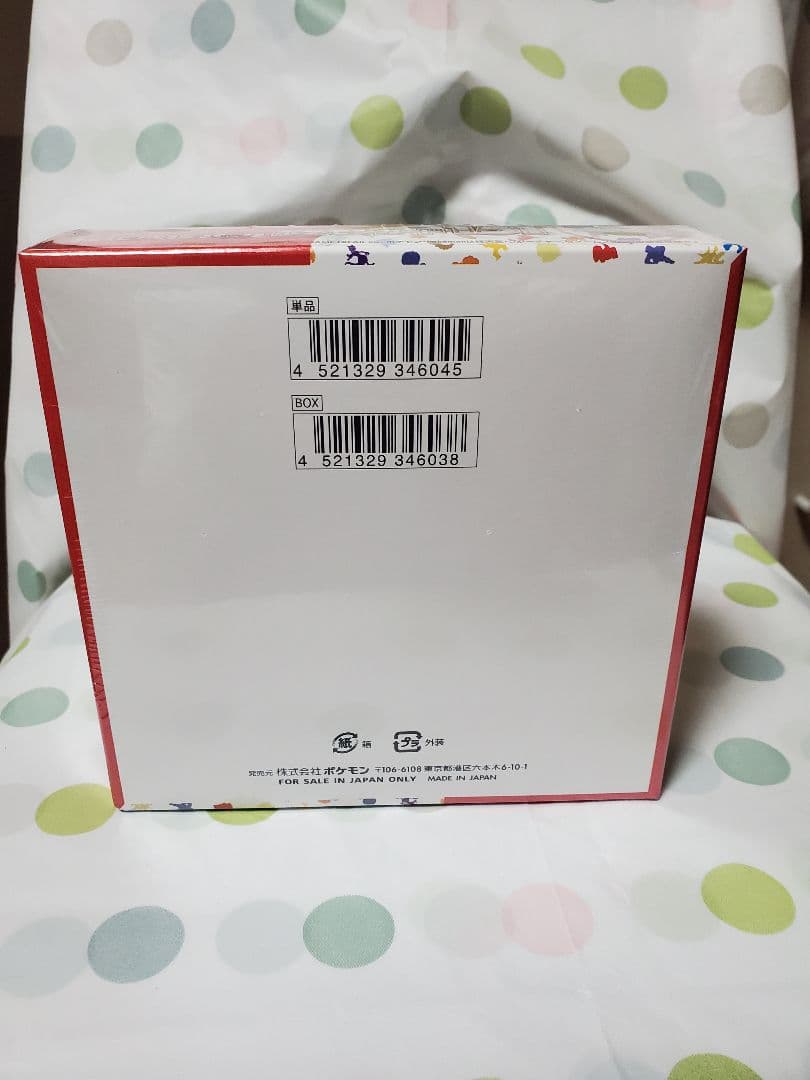 Ricky　ポケモンカード 強化拡張パック151シュリンク付き2箱