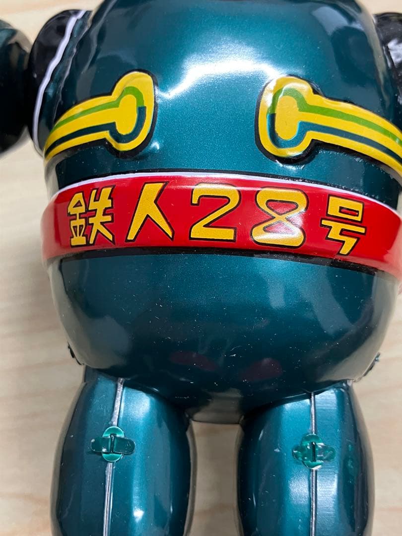 oval様希少！激レア！鉄人28号　ブリキ　おもちゃ　緑　ビリケン商会