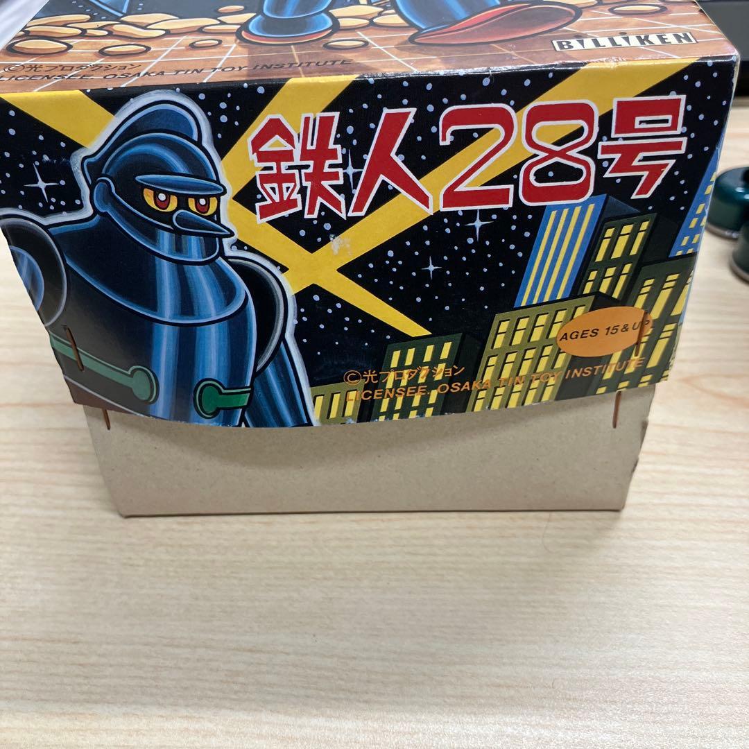 oval様希少！激レア！鉄人28号　ブリキ　おもちゃ　緑　ビリケン商会
