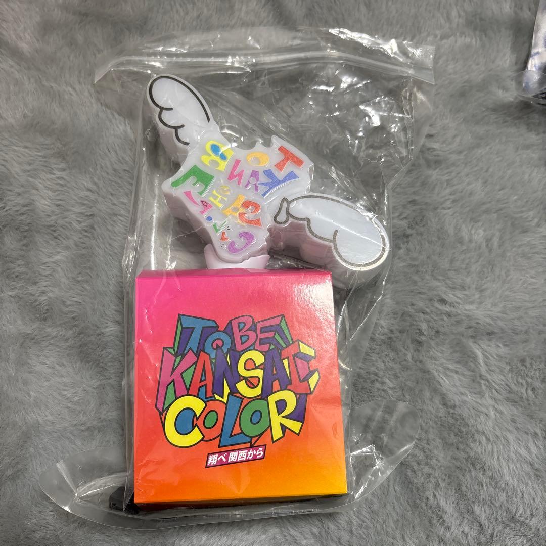 WEST ペンライトグッズ セット