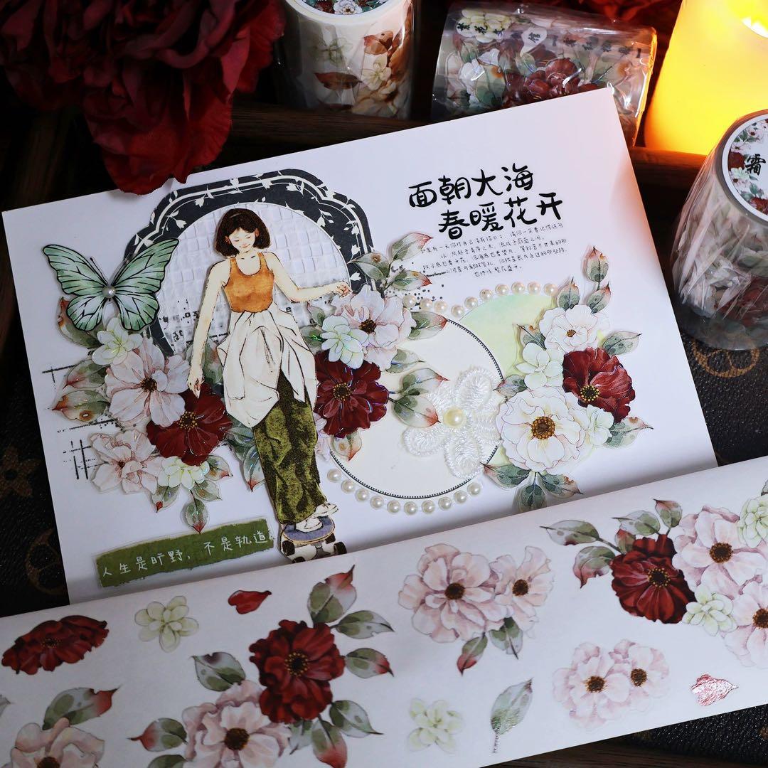 繁花文创《霜红棕染》海外マスキングテープ　マステ 【2663】