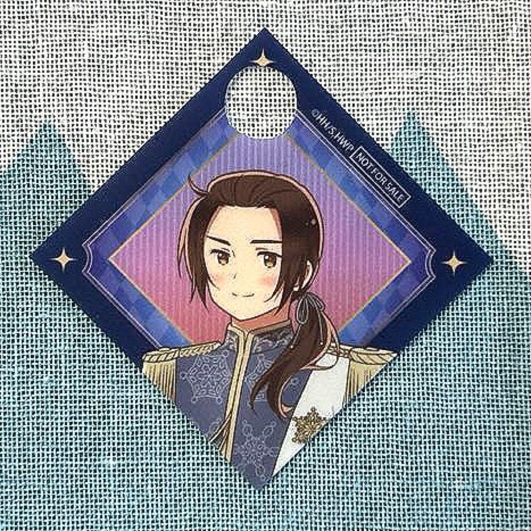 ヘタリアW★S×AMOCAFE  Prince Cafe 中国 セット