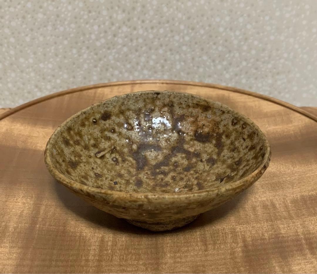 【希少】 酒器　小林東五 作　伊羅保杯　銘「通仙」 10/18(土)まで