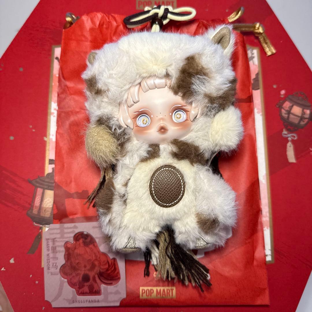 ポップマート Have a Good Run 馬力全開 6種