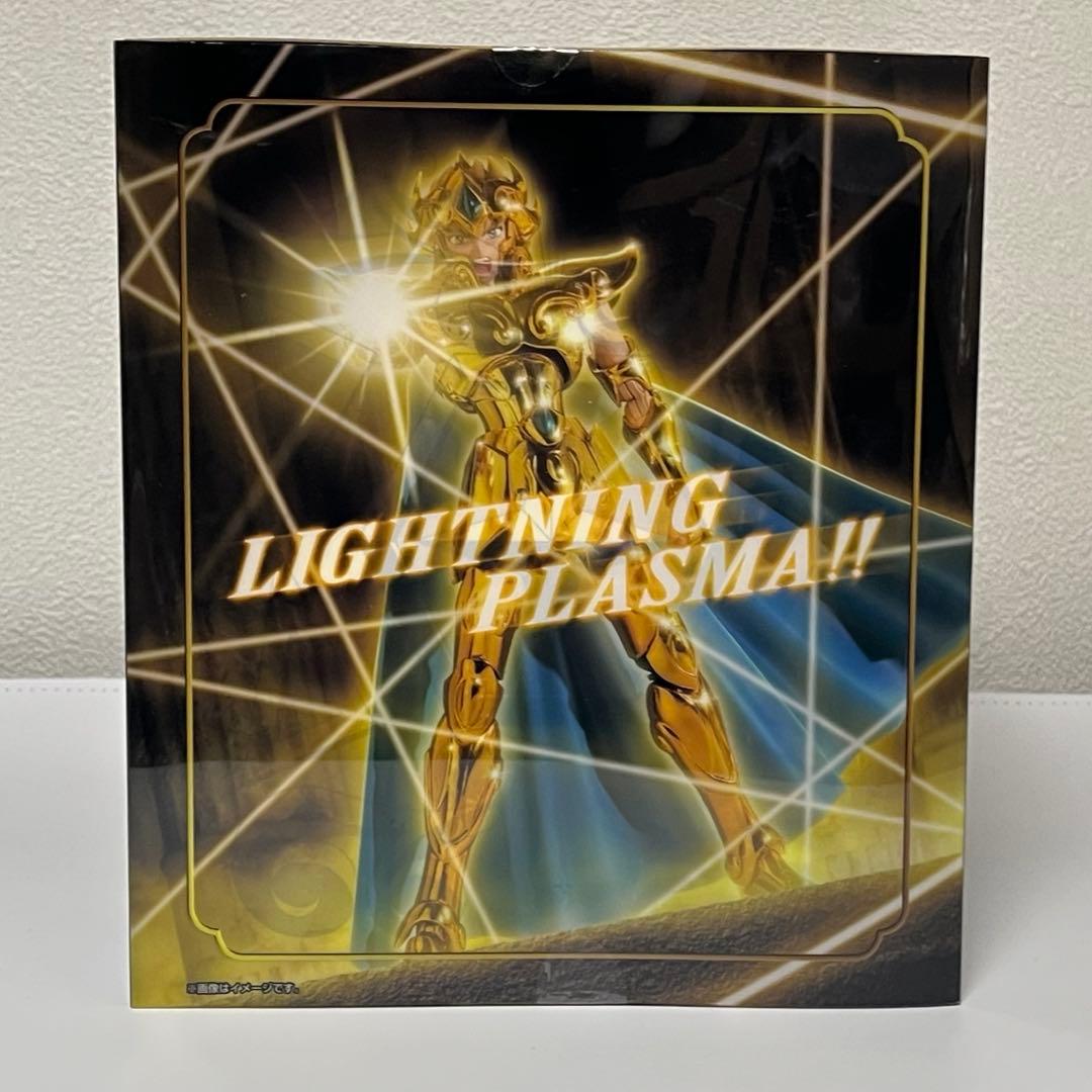 新品 聖闘士聖衣神話 EX 黄金聖闘士 リバイバル版 獅子座 レオ アイオリア