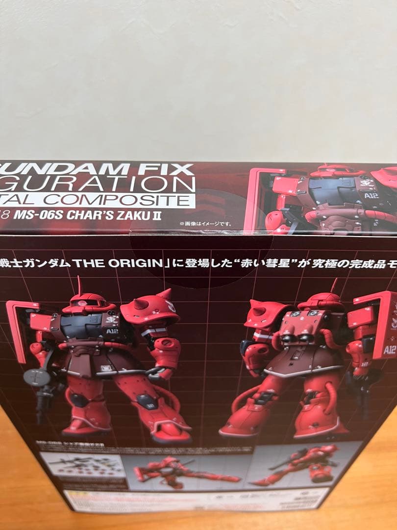 未開封新品 L COMPOSITE メタルコンポジット シャア専用ザクⅡ