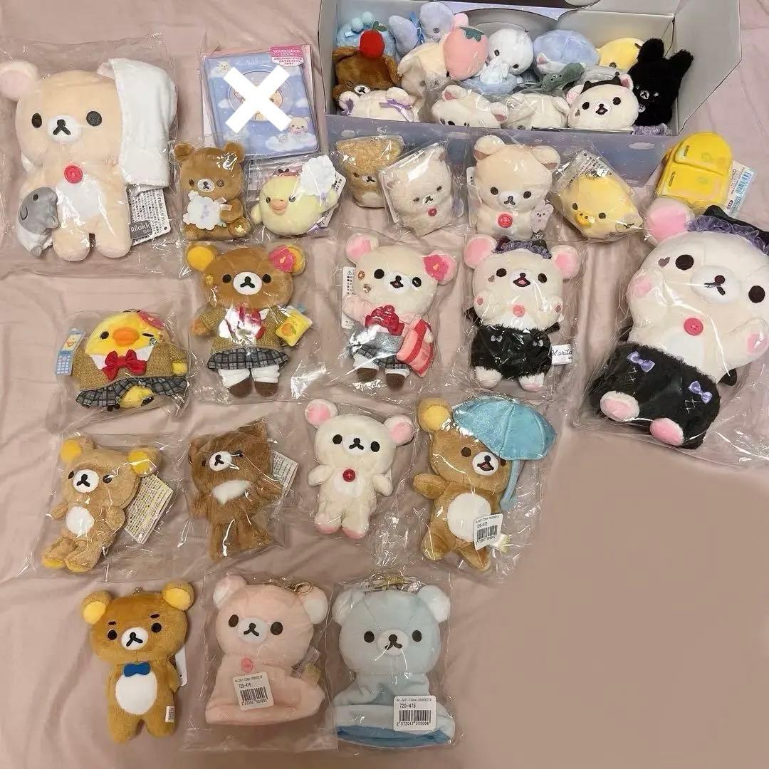 リラックマストア限定　ぶらさげぬいぐるみ　 17周年　女子高生　まとめ売り