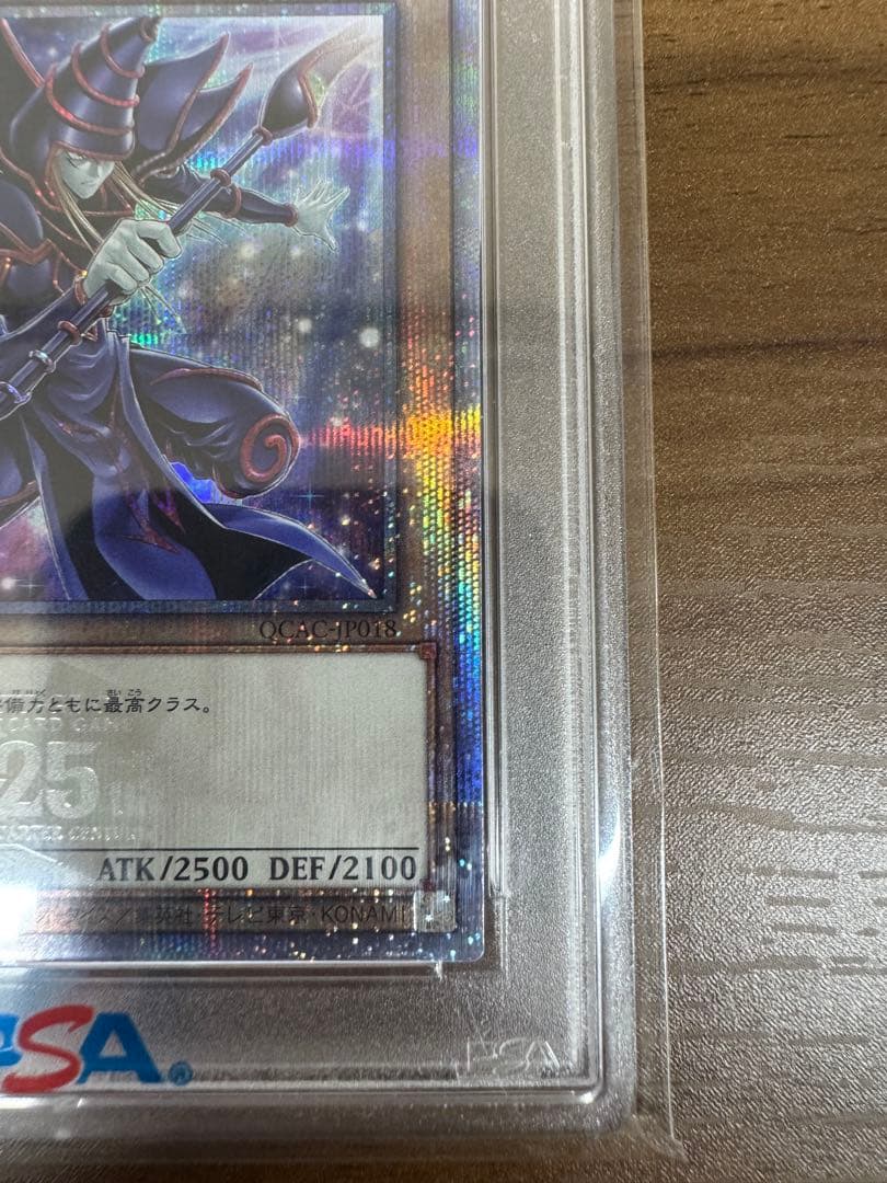 【最安値】ブラマジ25th東京ドーム未開封/25th SE 絵違い2枚セット