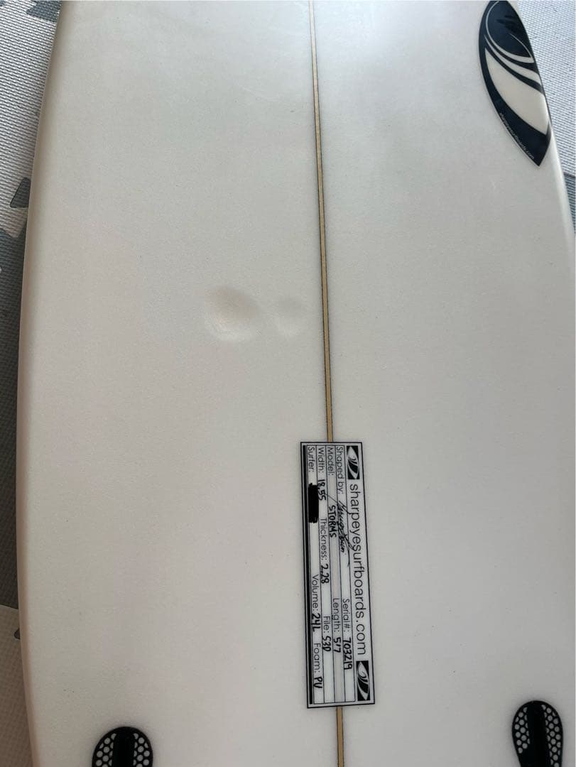 シャープアイ　ストームズ　5'7 PU