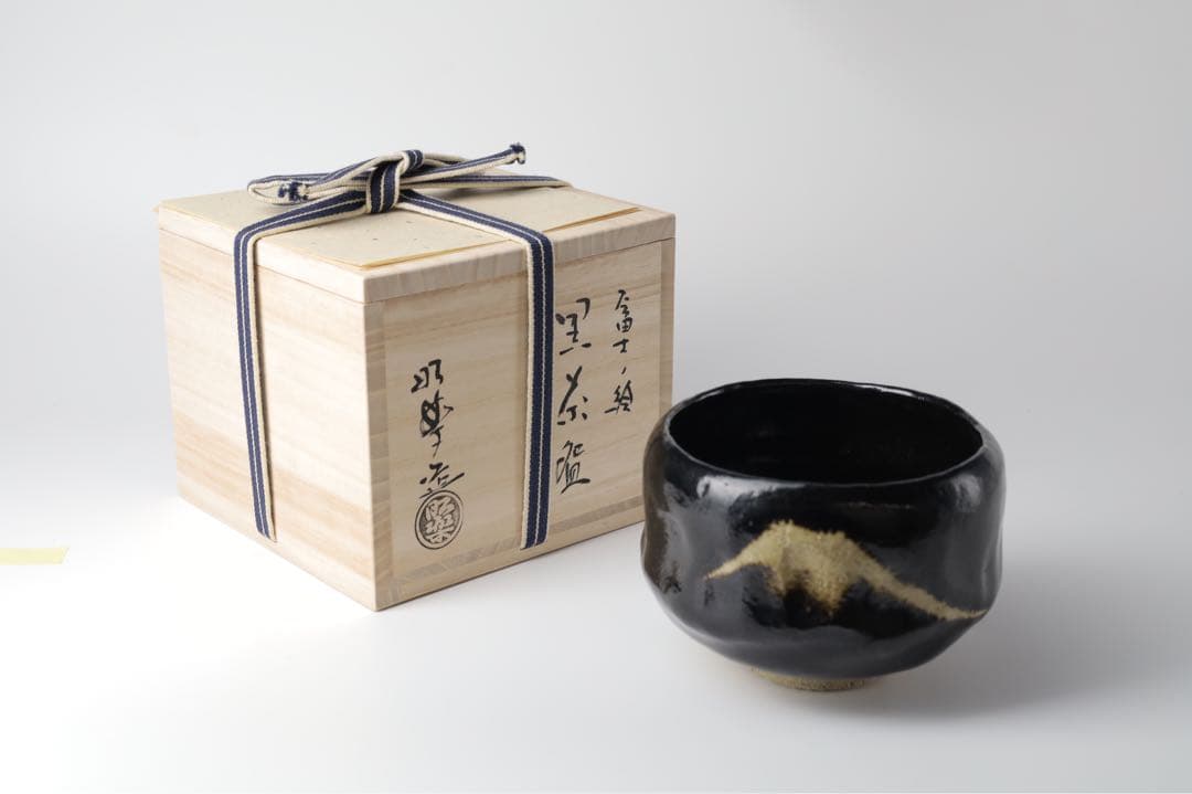 SMILE.TH 様　黒樂　数印　外富士　茶碗