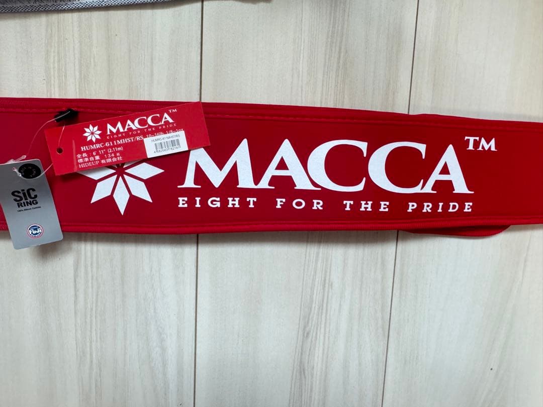 【Gigant-Mouse商品】マッカHUMRC-611MHST/RS