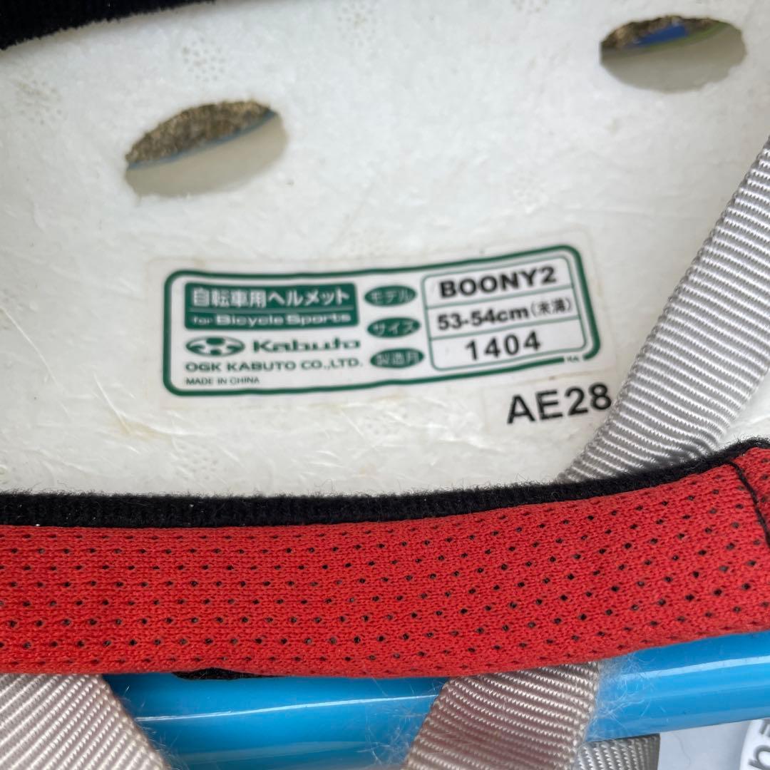 キティちゃん　ハローキティ ブリヂストン　18インチ　自転車　女の子　手渡し限定