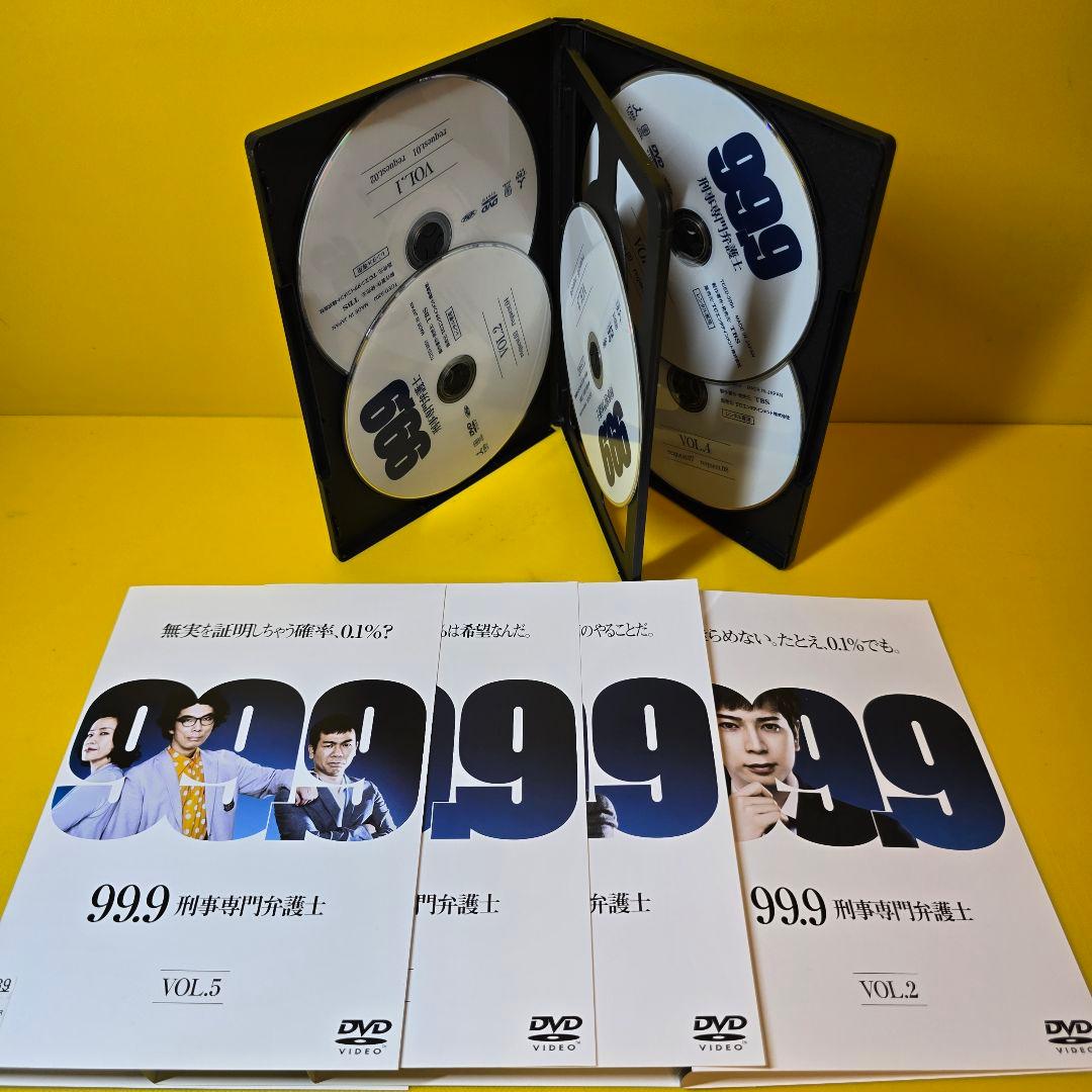 新品ケース交換済　99.9 刑事専門弁護士 全12巻セット