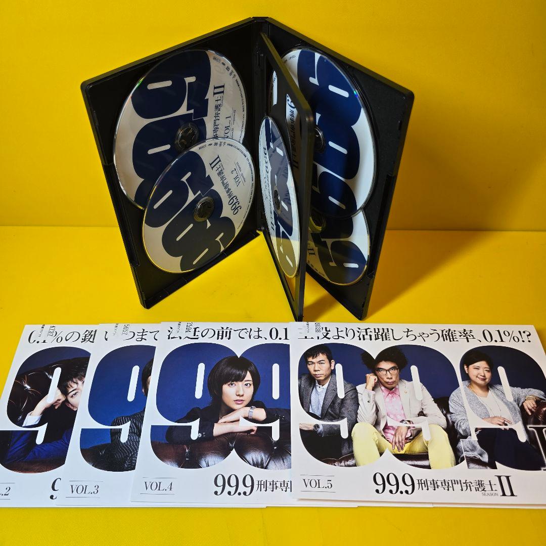 新品ケース交換済　99.9 刑事専門弁護士 全12巻セット