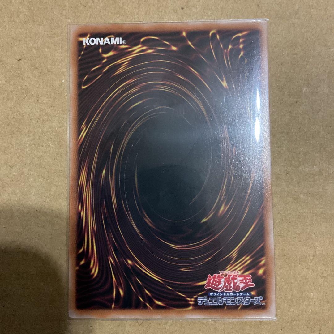 遊戯王　rage of the abyss カードセット