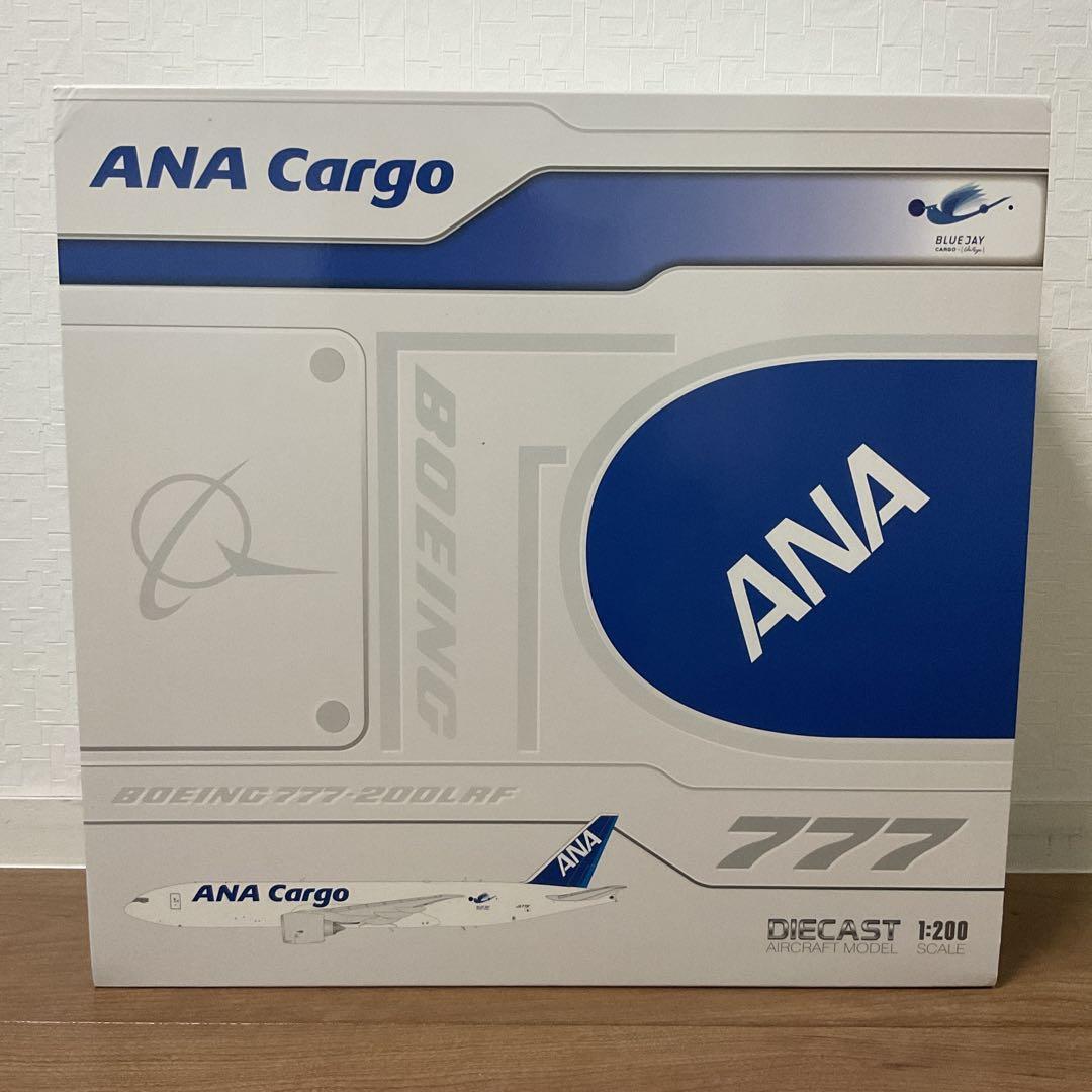 ANA Cargo Boeing 777-200 LRF ※最終値下げ