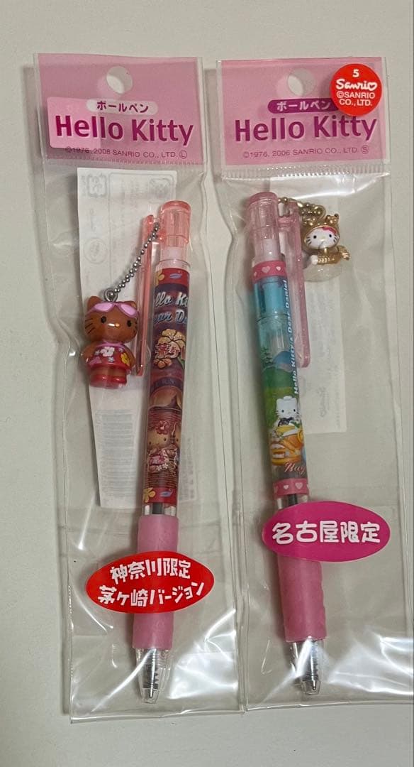 【激レア/未開封】ご当地キティボールペン シャープペン20本まとめ 上野パンダ等