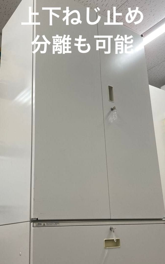 イトーキ キャビネ　両開き＋3段引出　鍵有800x450x2207