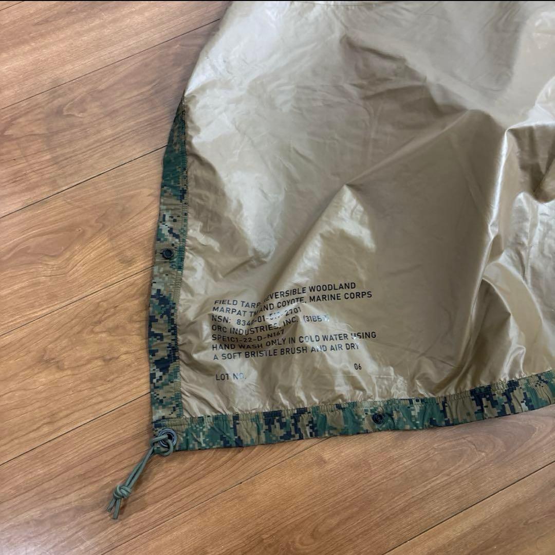 デッドストック　米軍　実物　FIELD TARP REVERSIBLE タープ②